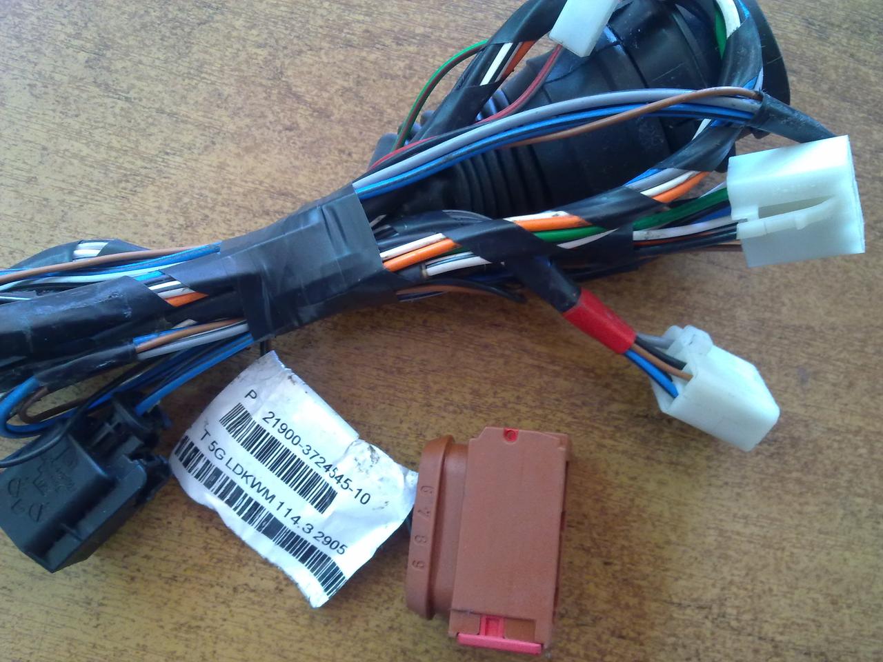 21900-3724546 Жгут задней двери