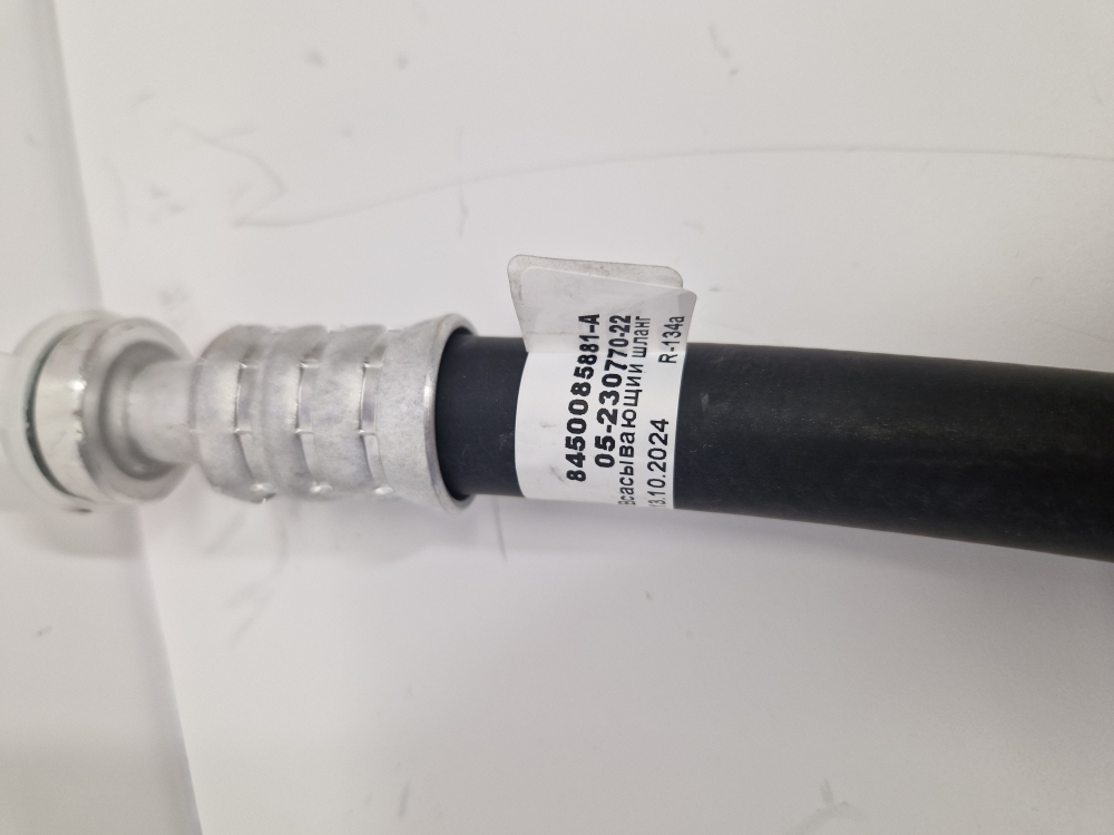 21230-8120770-21 Трубопровод кондиционера низкого давления от испарителя к компрессору, Август 