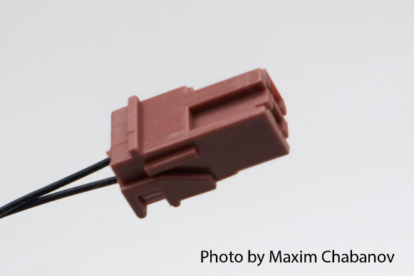 46900001 Датчик уровня топлива (ДУТ) Ларгус