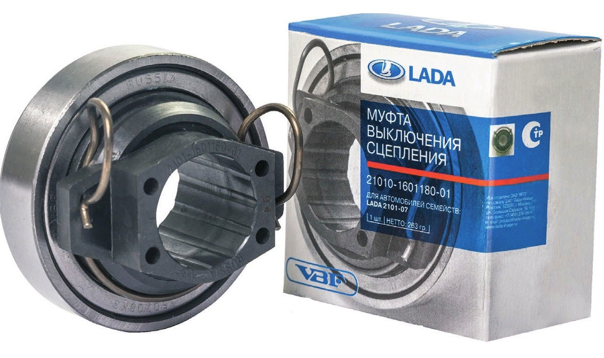 21010-1601180 Подшипник выжимной (Муфта в сборе)