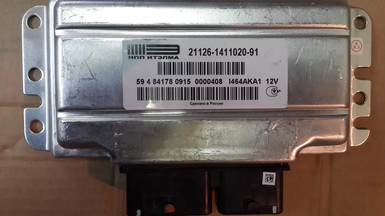 21126-1411020-91 ЭБУ Итэлма -Контроллер Е-газ