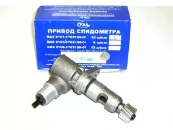 21010-1702150 Привод спидометра 12 зубьев