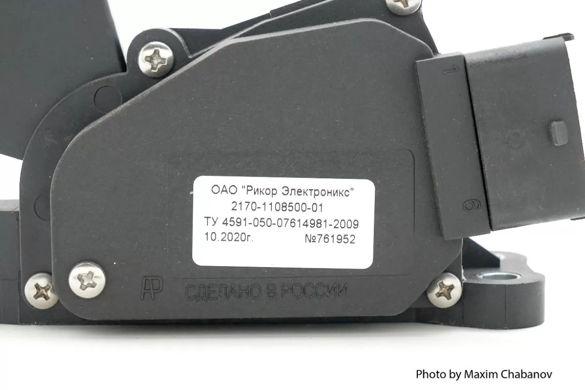 21700-1108500-01 Педаль газа Приора в сборе Е-газ, Россия